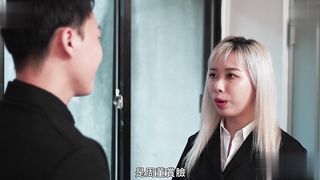 【69堂午夜视频】霸道老板娘王艺馨酒后强制取精所有公司的男人我都睡过